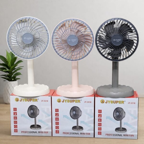 রিচার্জেবল মিনি ফ্যান